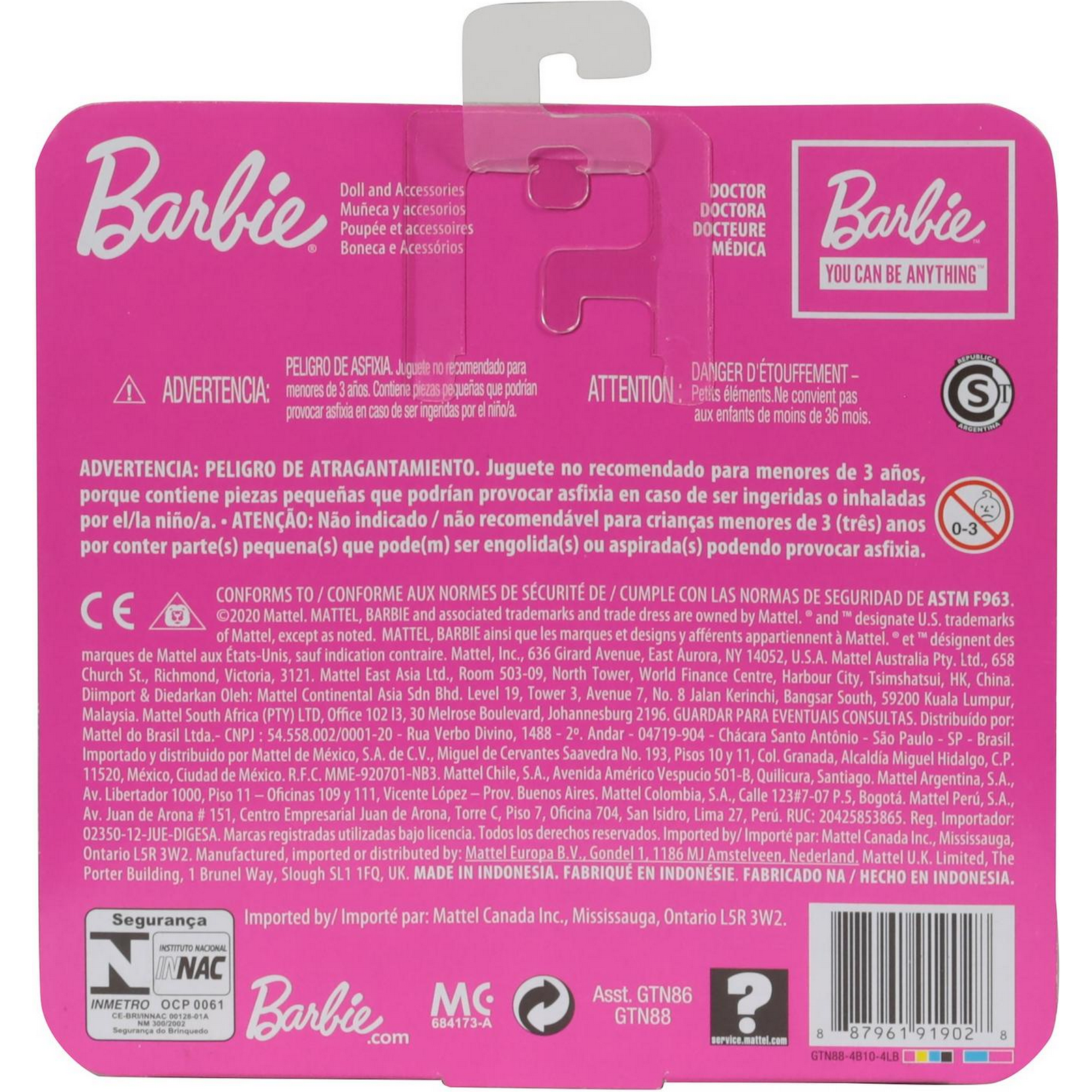 Кукла мини Barbie GTN86/GTN88 - фото 4