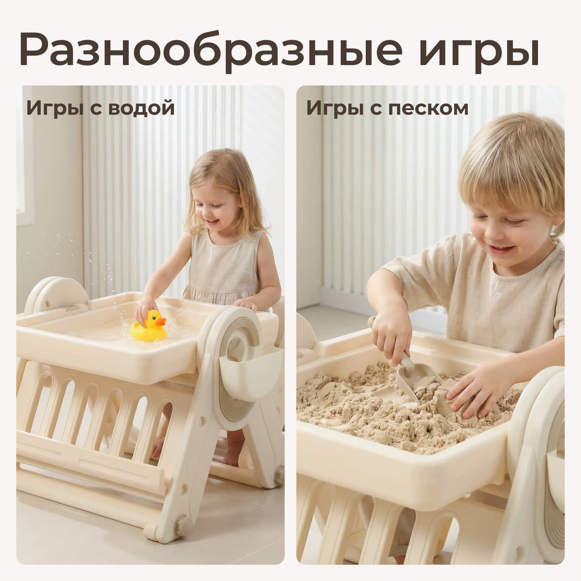 Комплект мебели UNIX Kids 4 в 1 стол трансформер и стул - фото 8