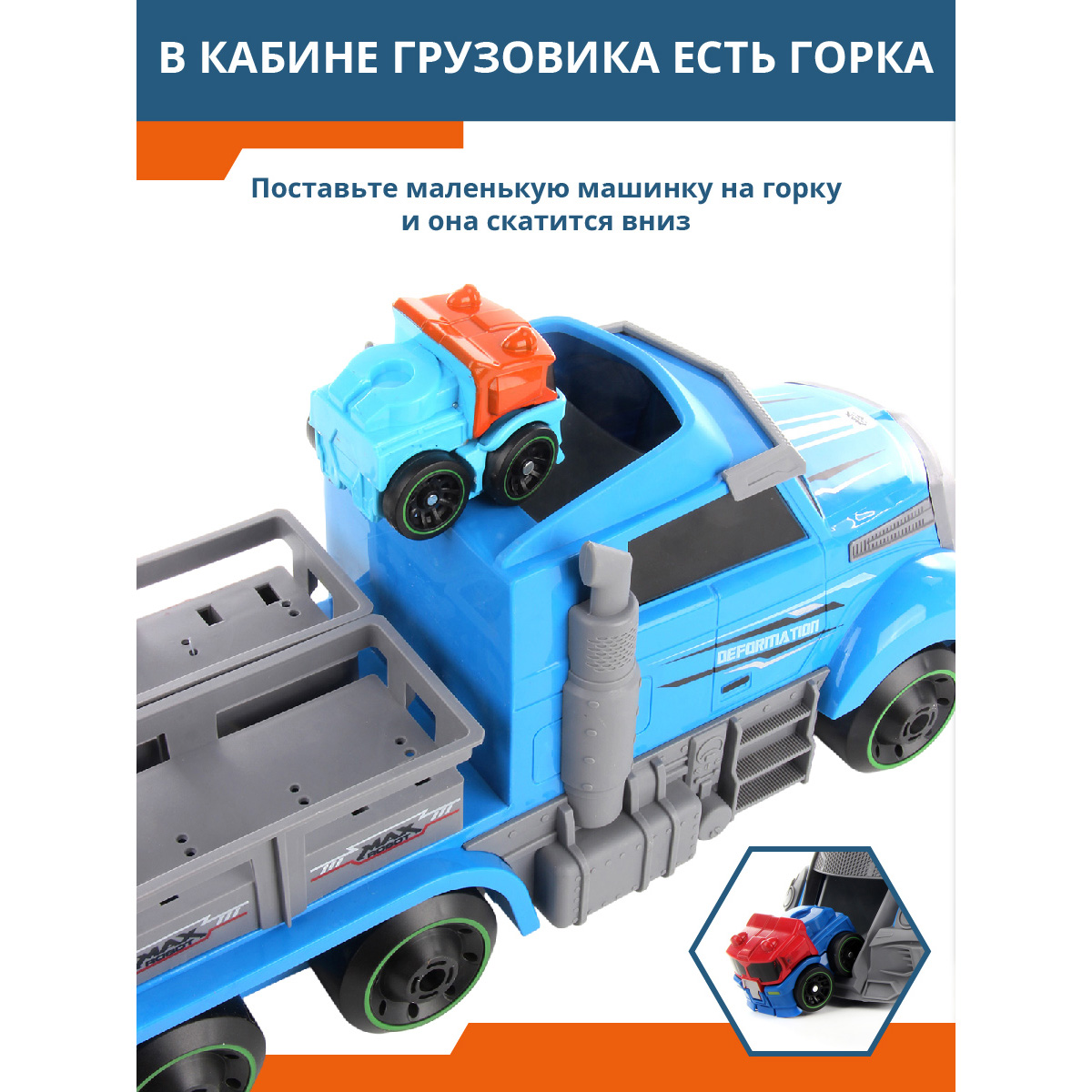 Фигурка Veld Co - фото 6