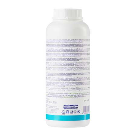 Chicco 150 г