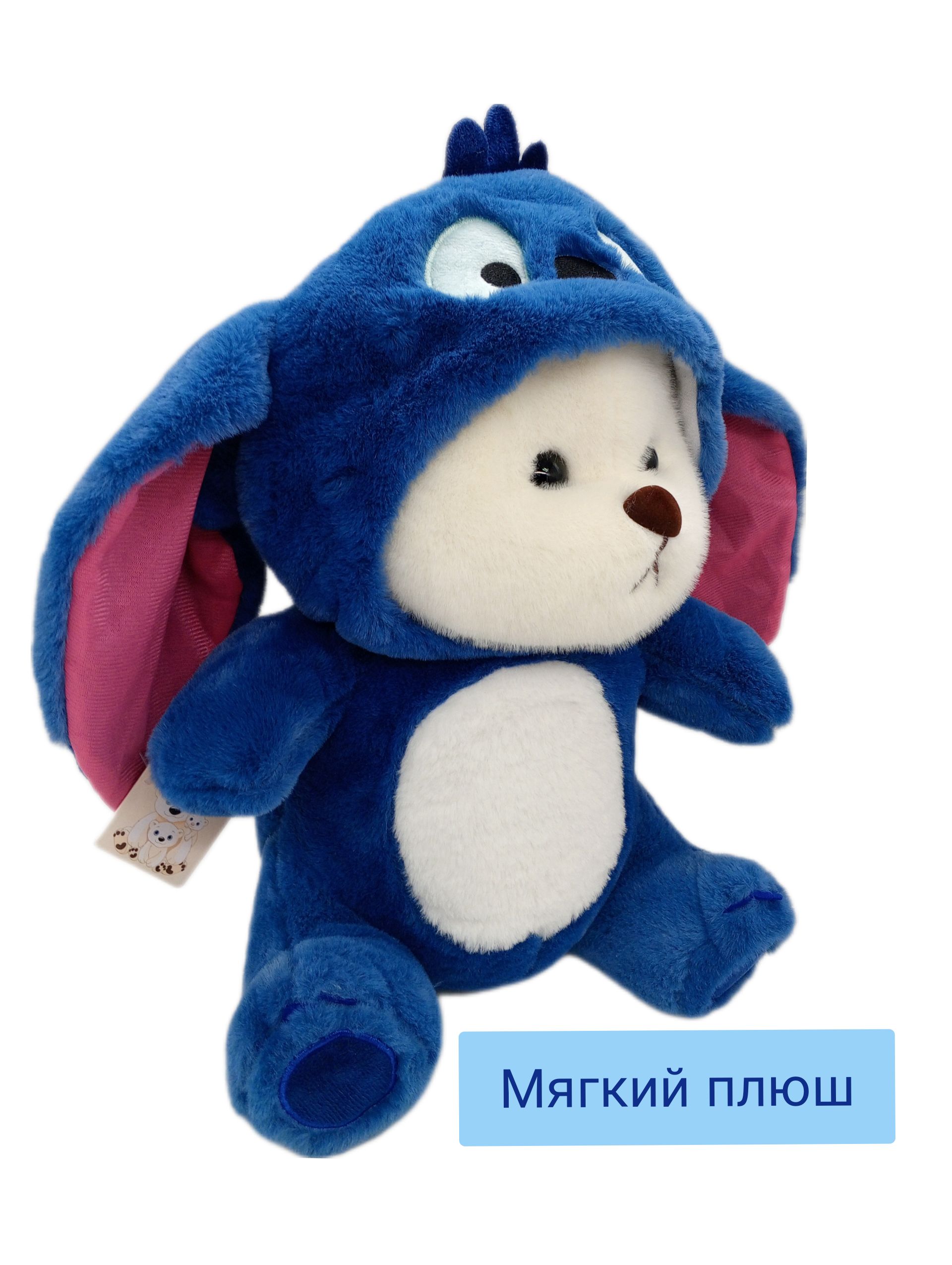 Мягкая игрушка Panawealth International Стич - фото 2