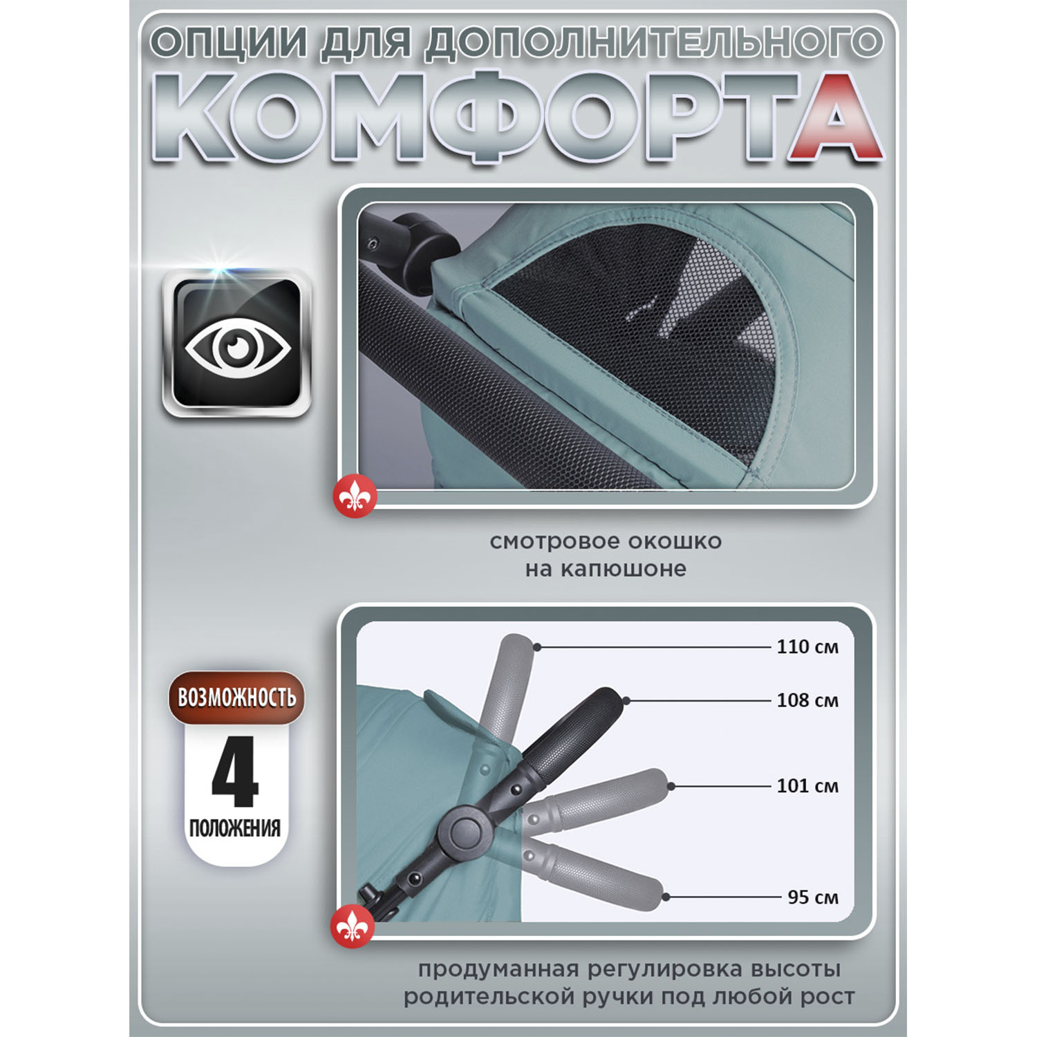 Коляска прогулочная BabyCare Venga голубой - фото 11