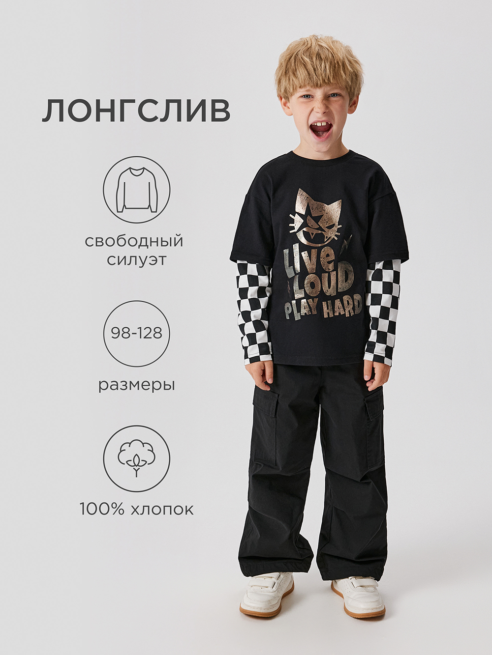 Лонгслив Acoola 20120150138_0093157 - фото 2