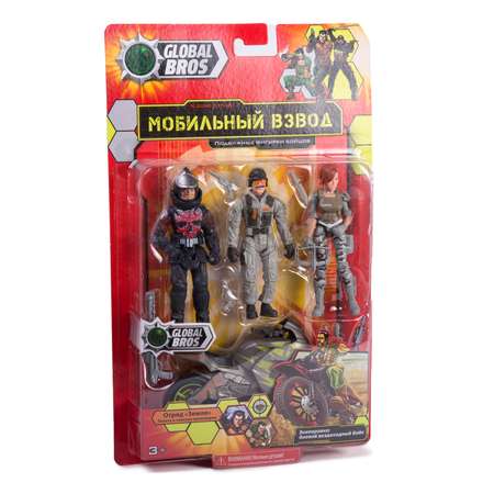 Игровой набор Global Bros
