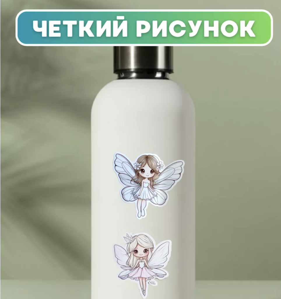 Наклейки Люми-Зуми светятся в темноте - фото 5