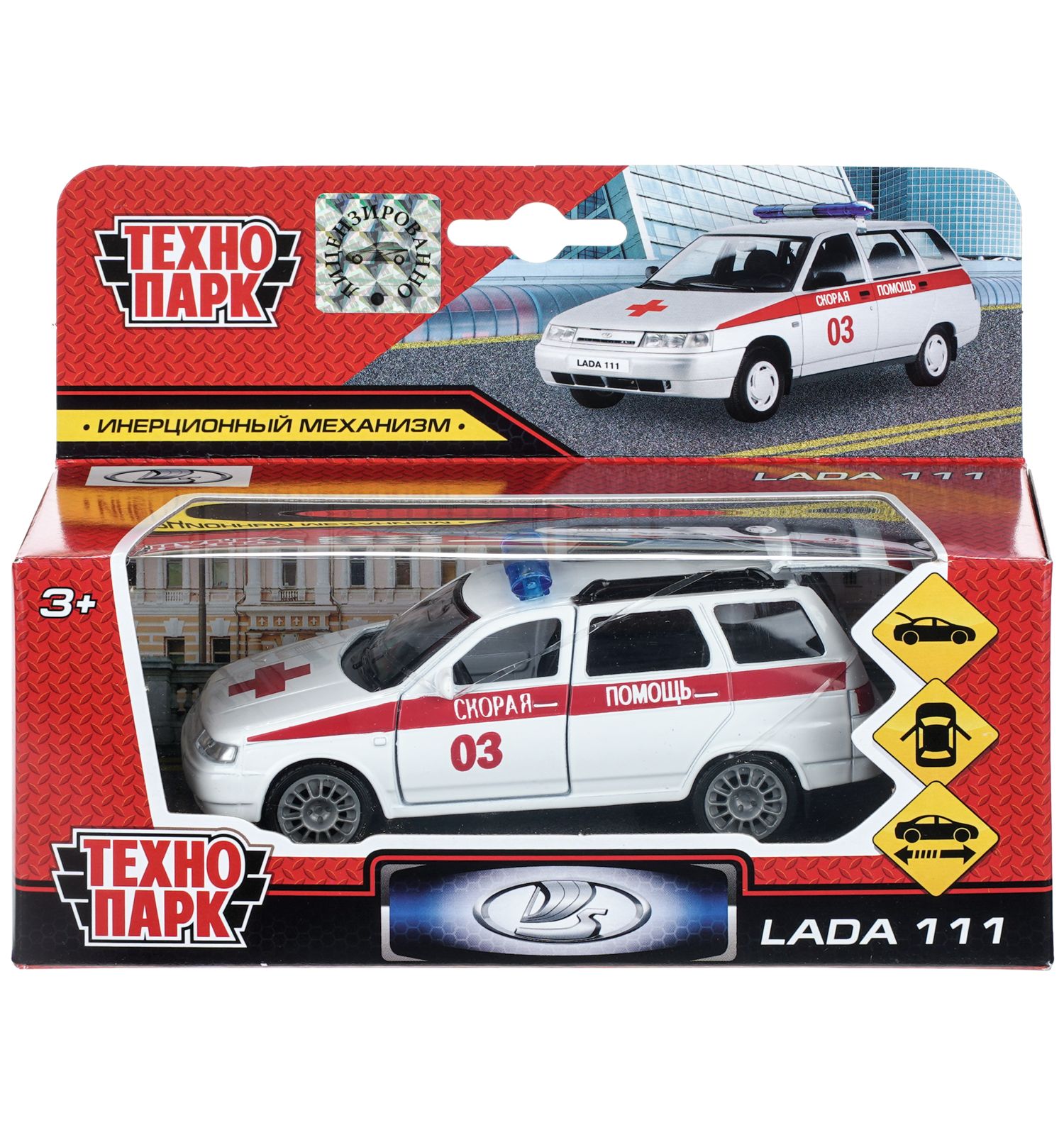Скорая помощь Технопарк LADA 111 415937 - фото 8