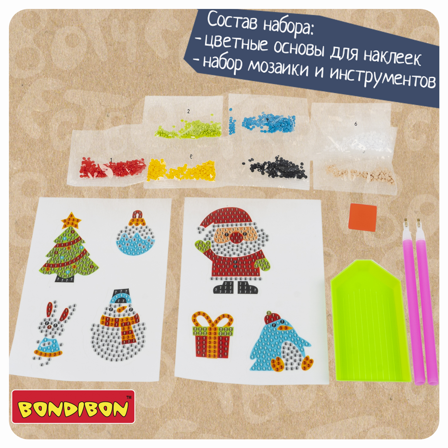 Алмазная мозаика Bondibon Наклейки новогодние - фото 4