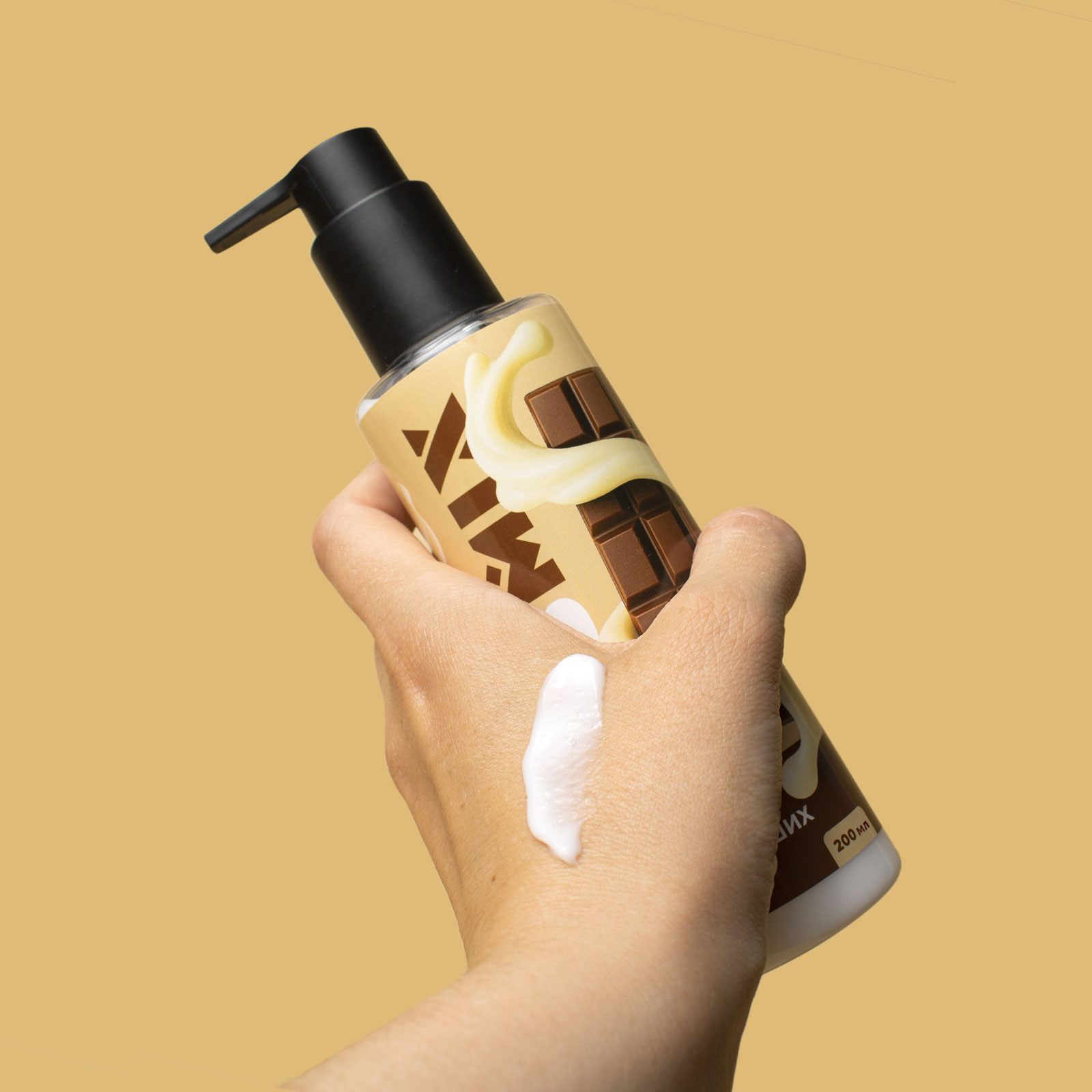 Крем после депиляции YesMix от вросших волос и раздражения 200 мл - фото 8