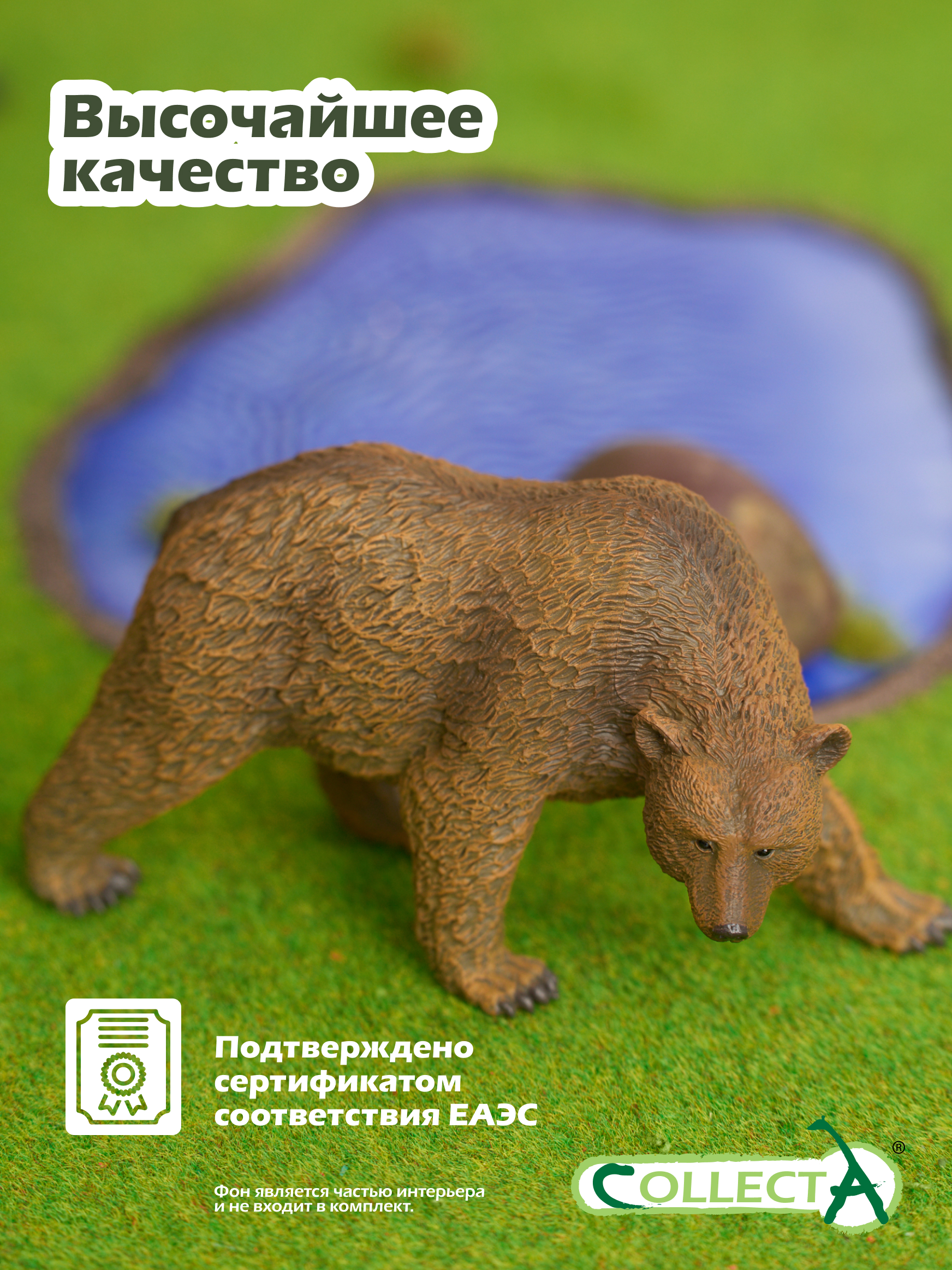 Фигурка Collecta Медведь бурый - фото 5