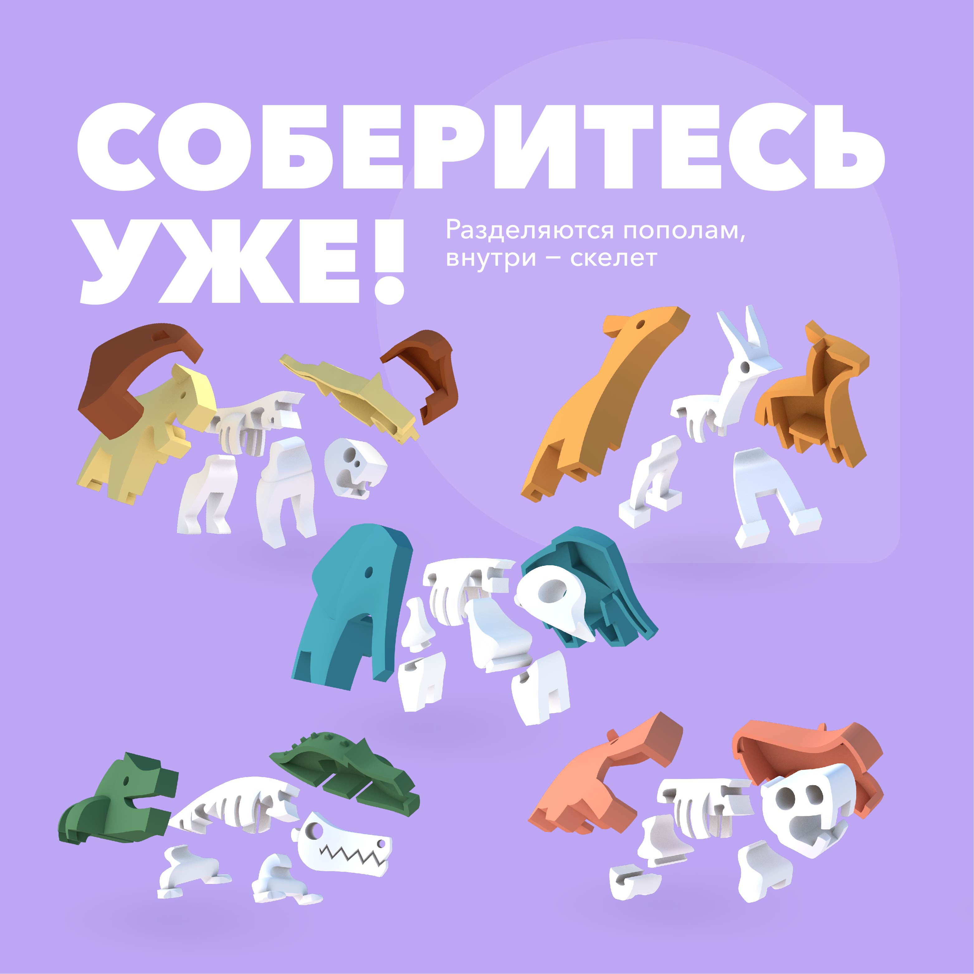 Игровой набор HALFTOYS - фото 3