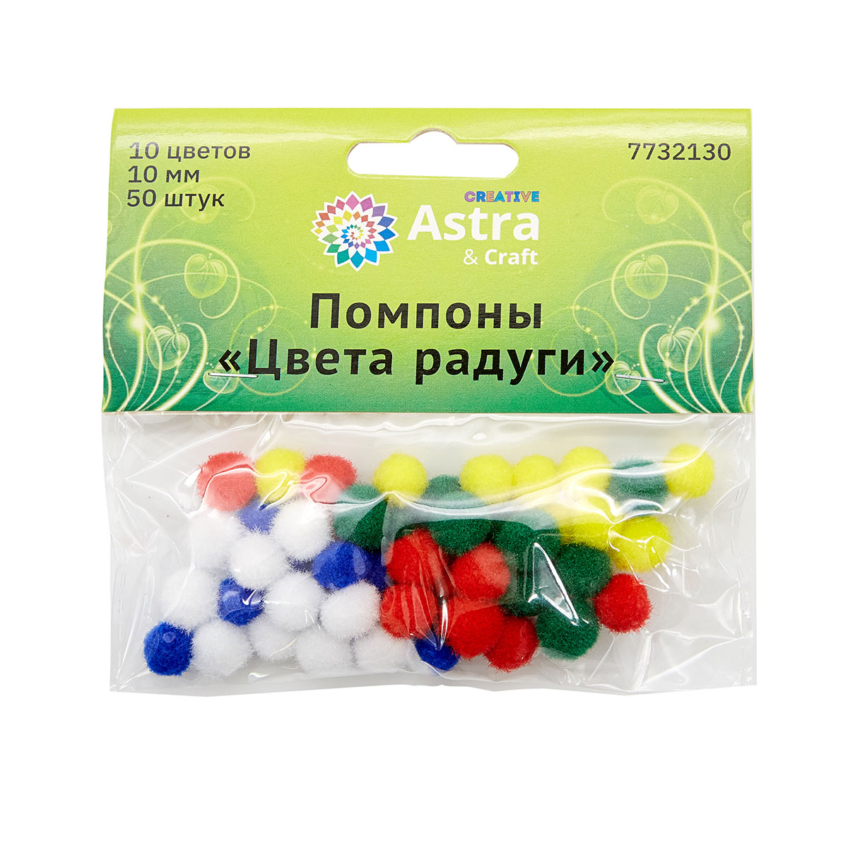 Набор для творчества Astra Craft аппликация Помпоны 50шт - фото 5