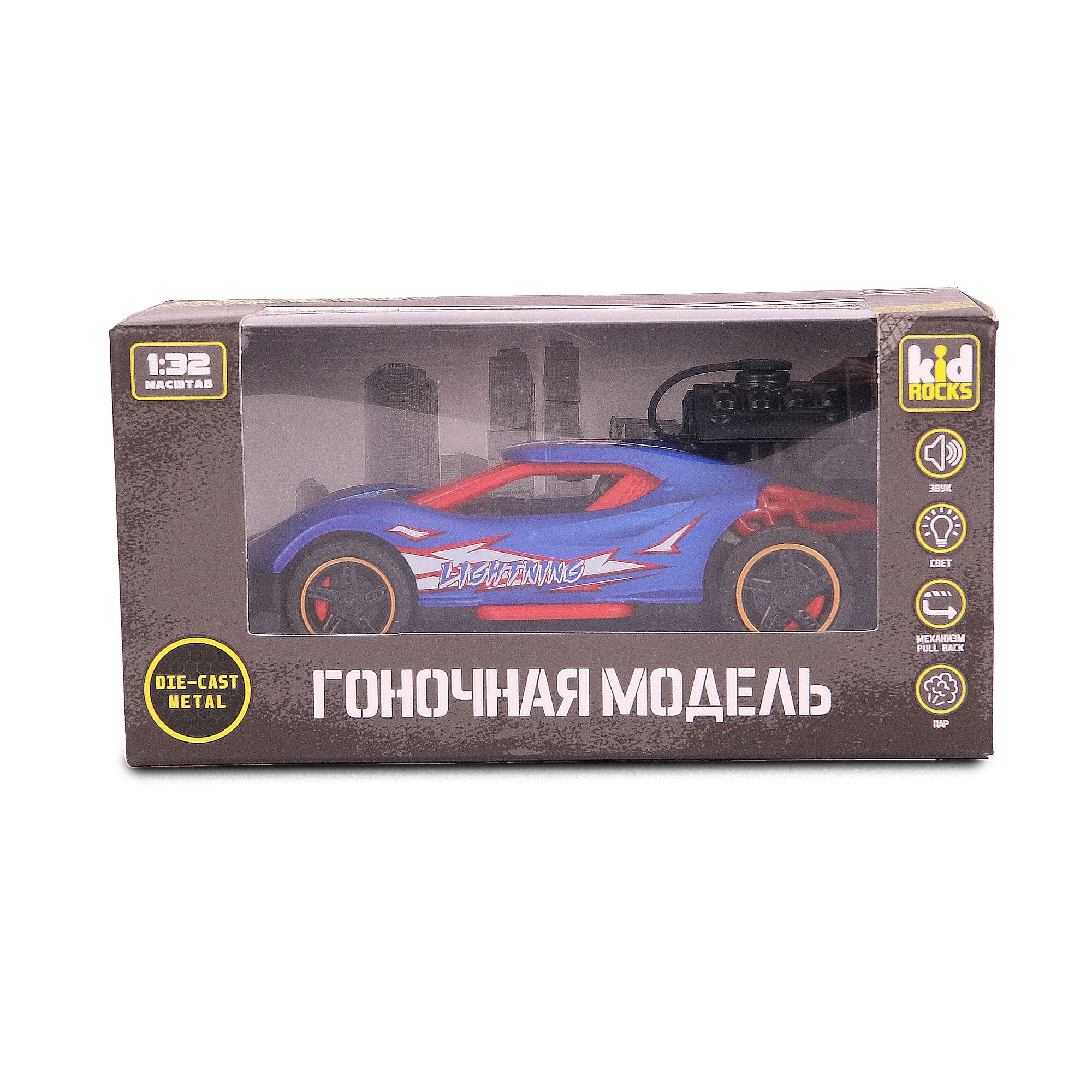 Автомобиль Kid Rocks металлический с эффектом пара 1:32 AB-2352 - фото 4