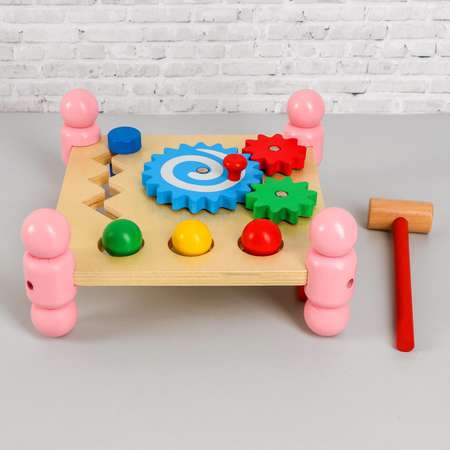 Игрушка Sima-Land бизиборд