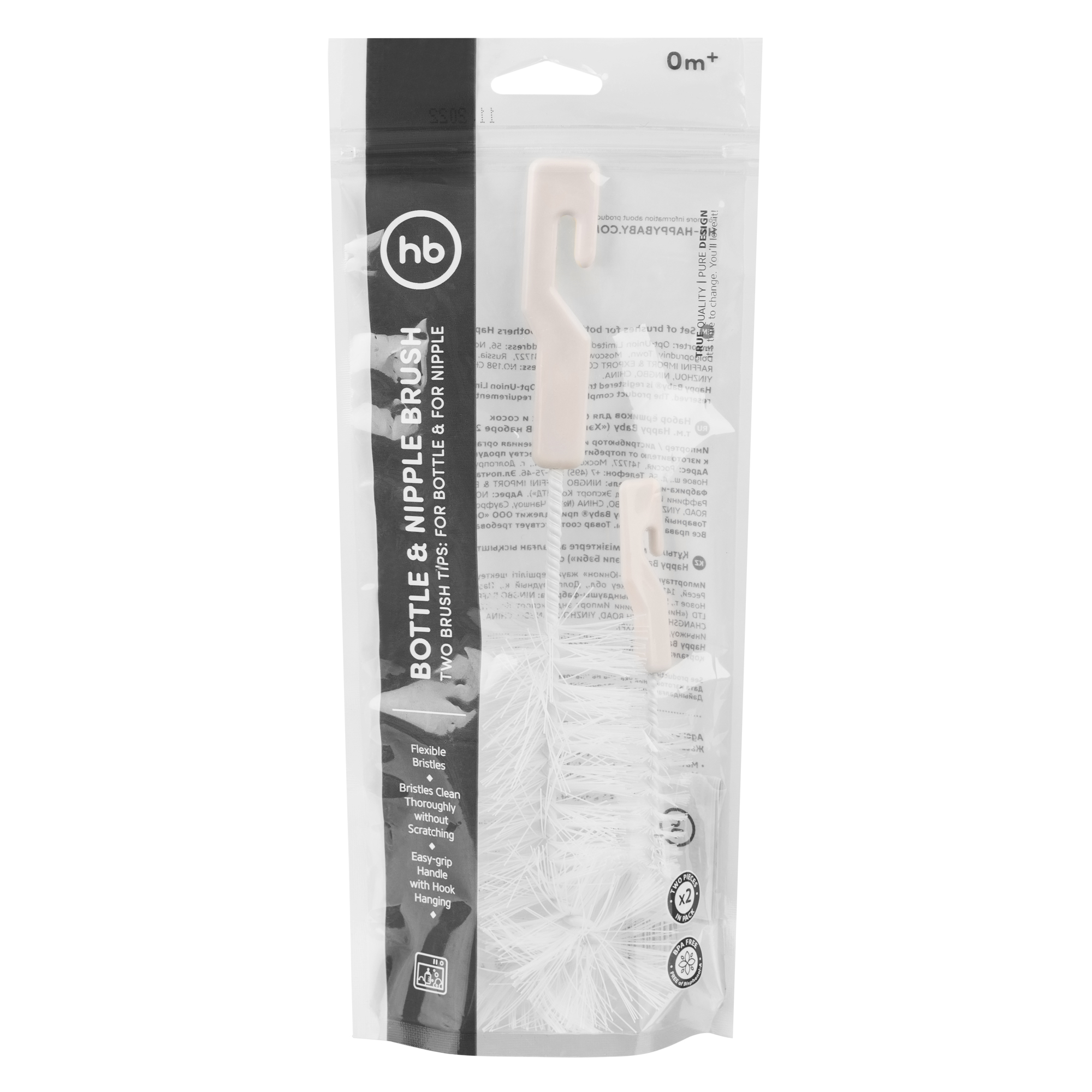 Насадка сменная Happy Baby - фото 5