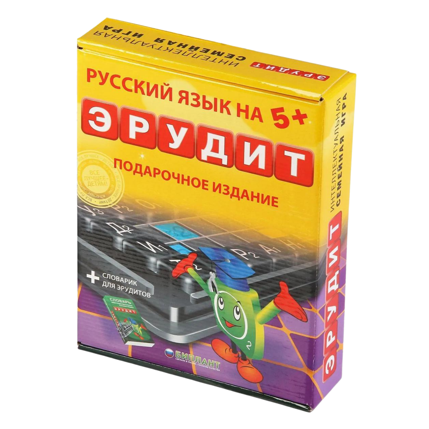 Настольная игра БИПЛАНТ - фото 2