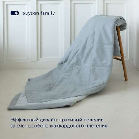 Покрывало buyson BuyMirage 240x260 см Teal