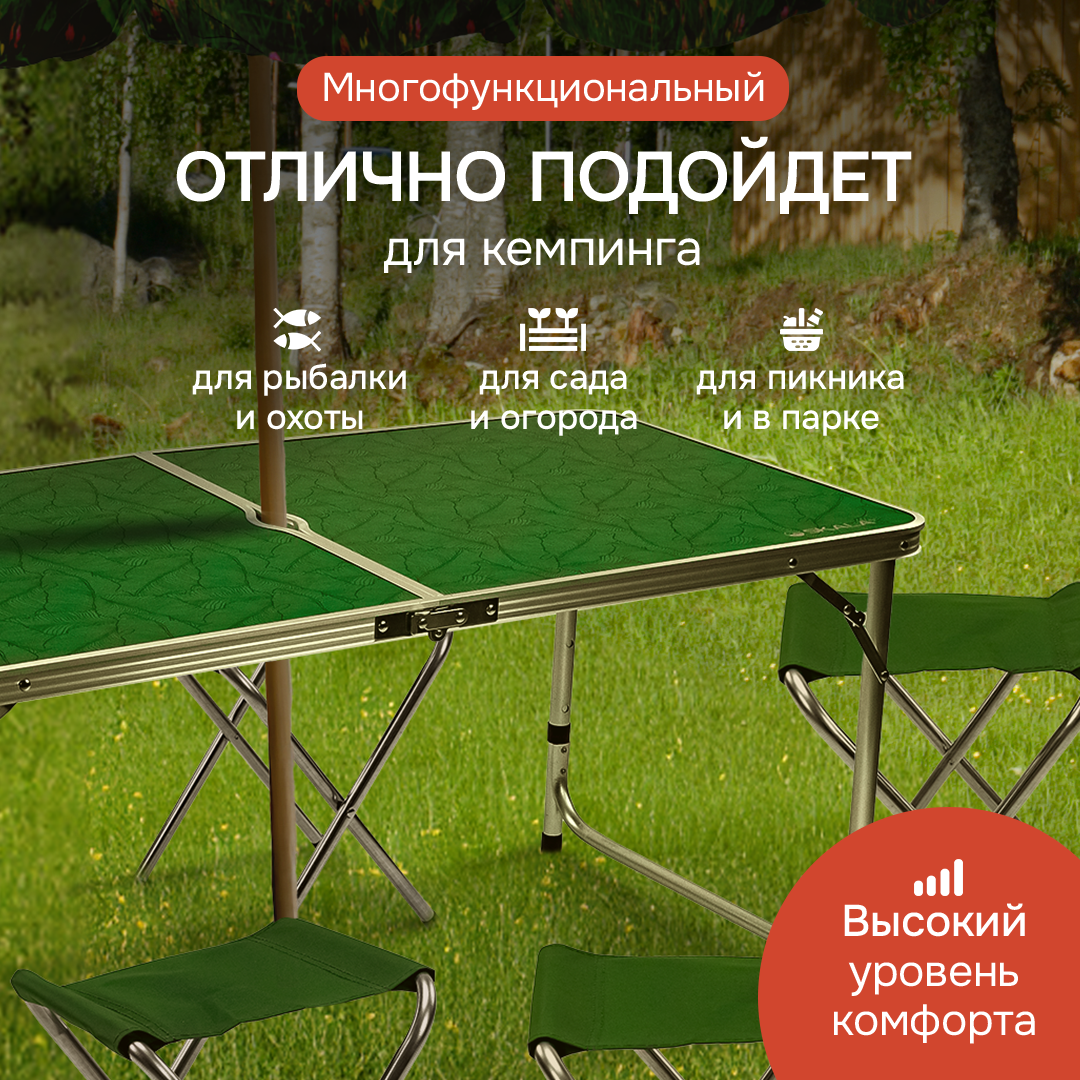 Стол, стул Рыжий кот - фото 7