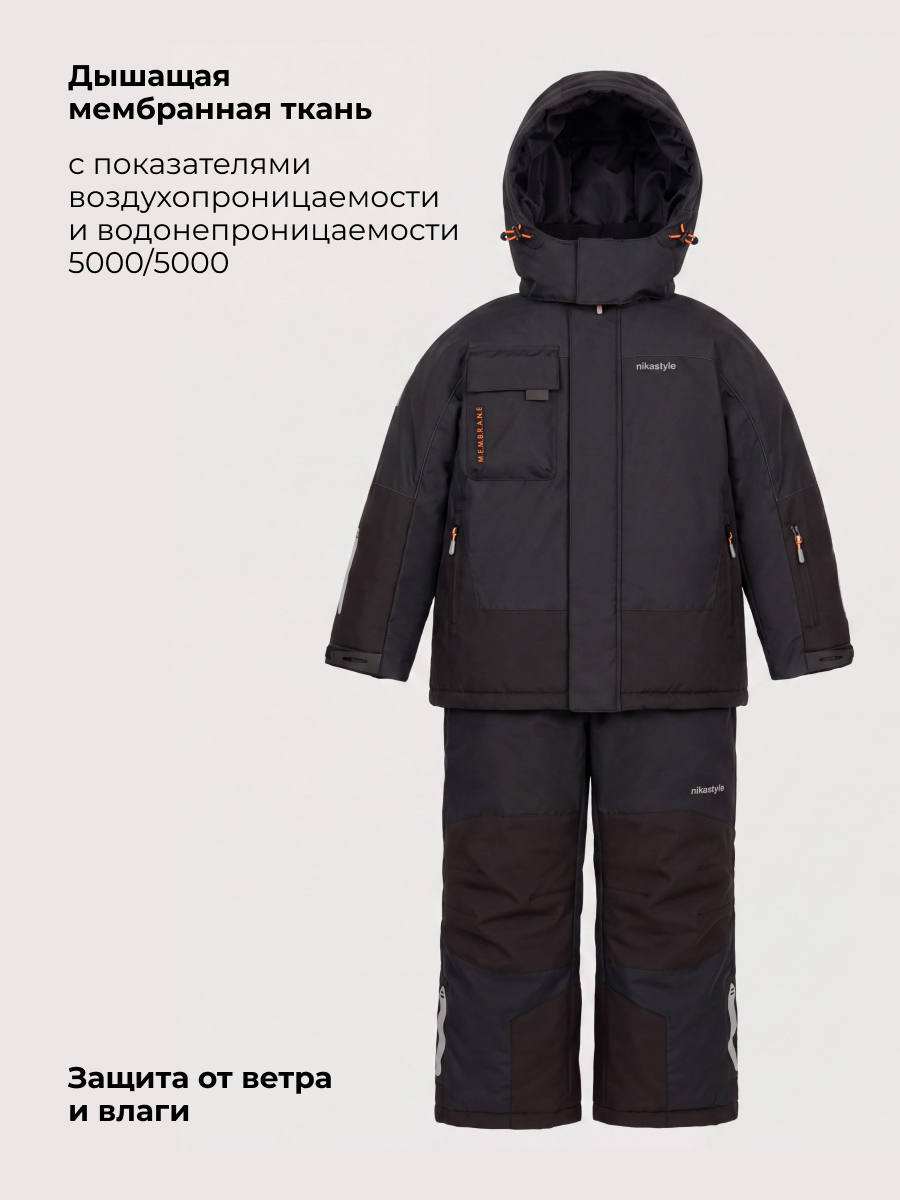Костюм NIKASTYLE 7з5126 черный - фото 4