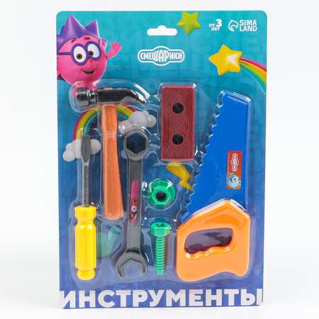 Игрушка Смешарики (инструменты)