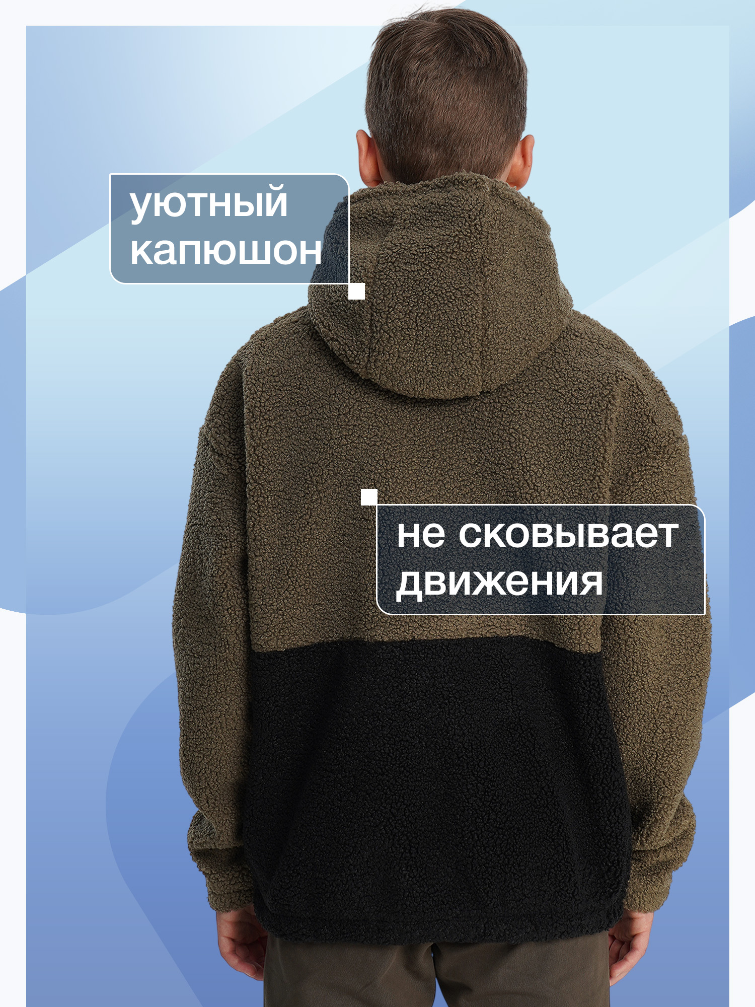 Толстовка FILA 126835FLA-BF - фото 4