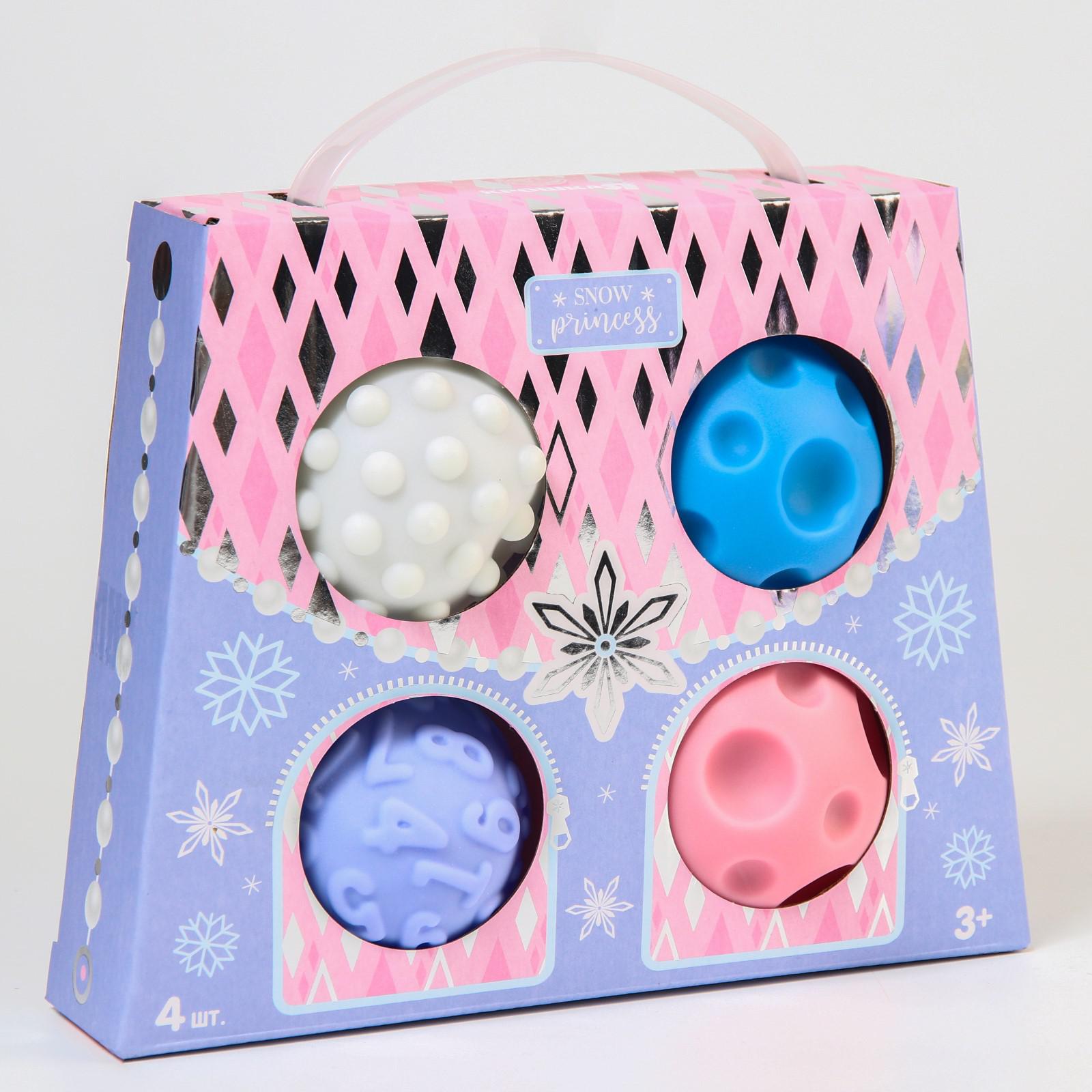 Игрушка Крошка Я - фото 1