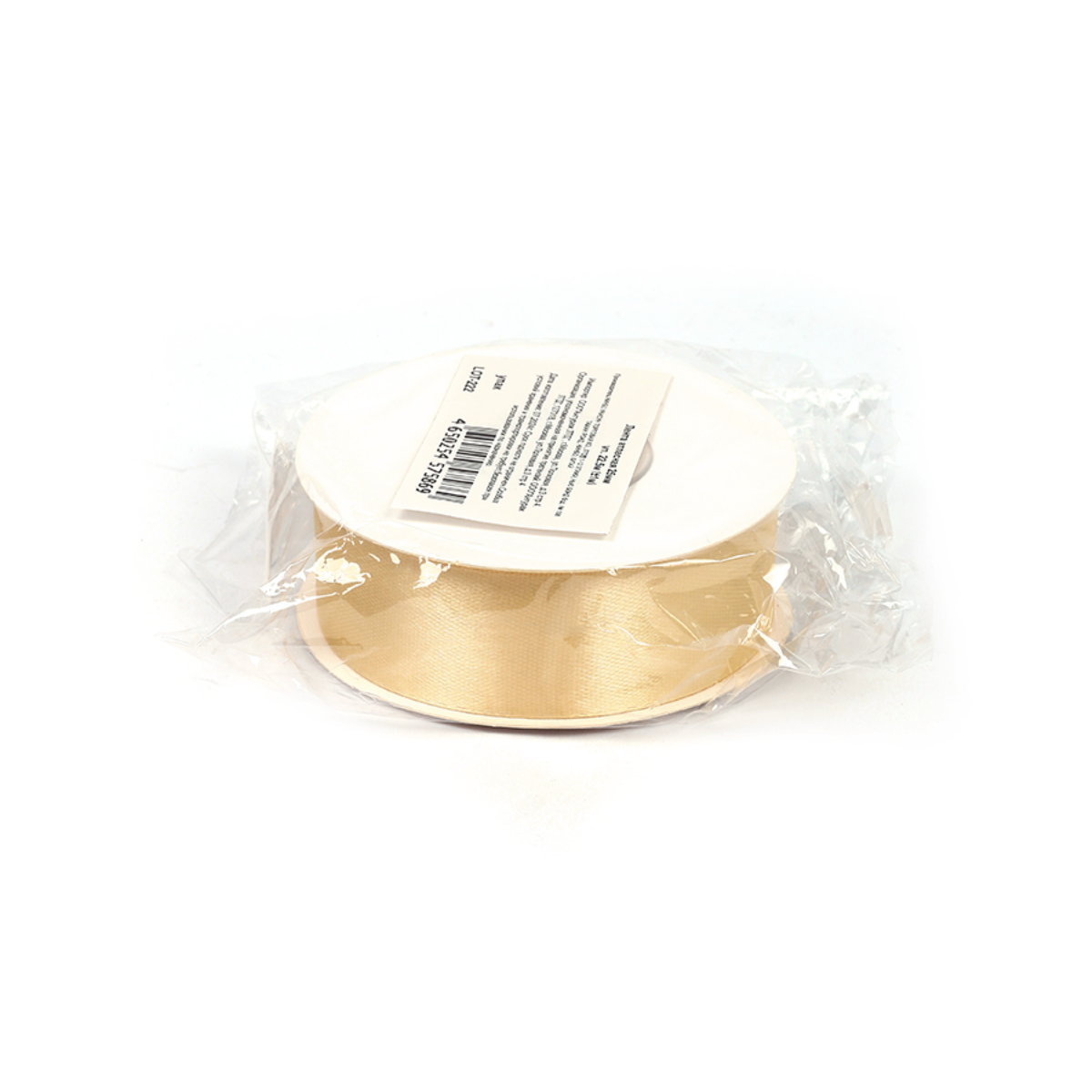 Набор для творчества Magic 4 Hobby шитье - фото 3