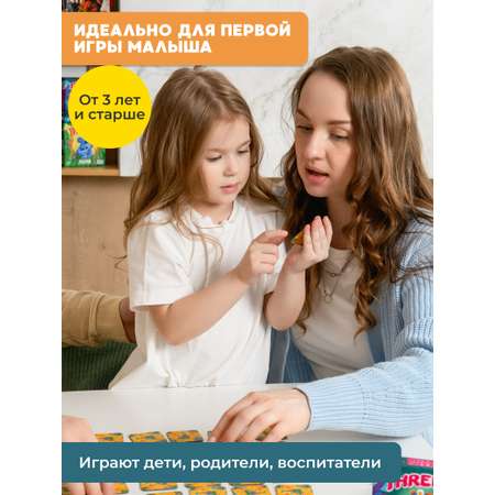Настольная игра Konik Games Тримо Мостро