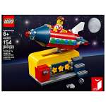 Конструктор LEGO Ideas