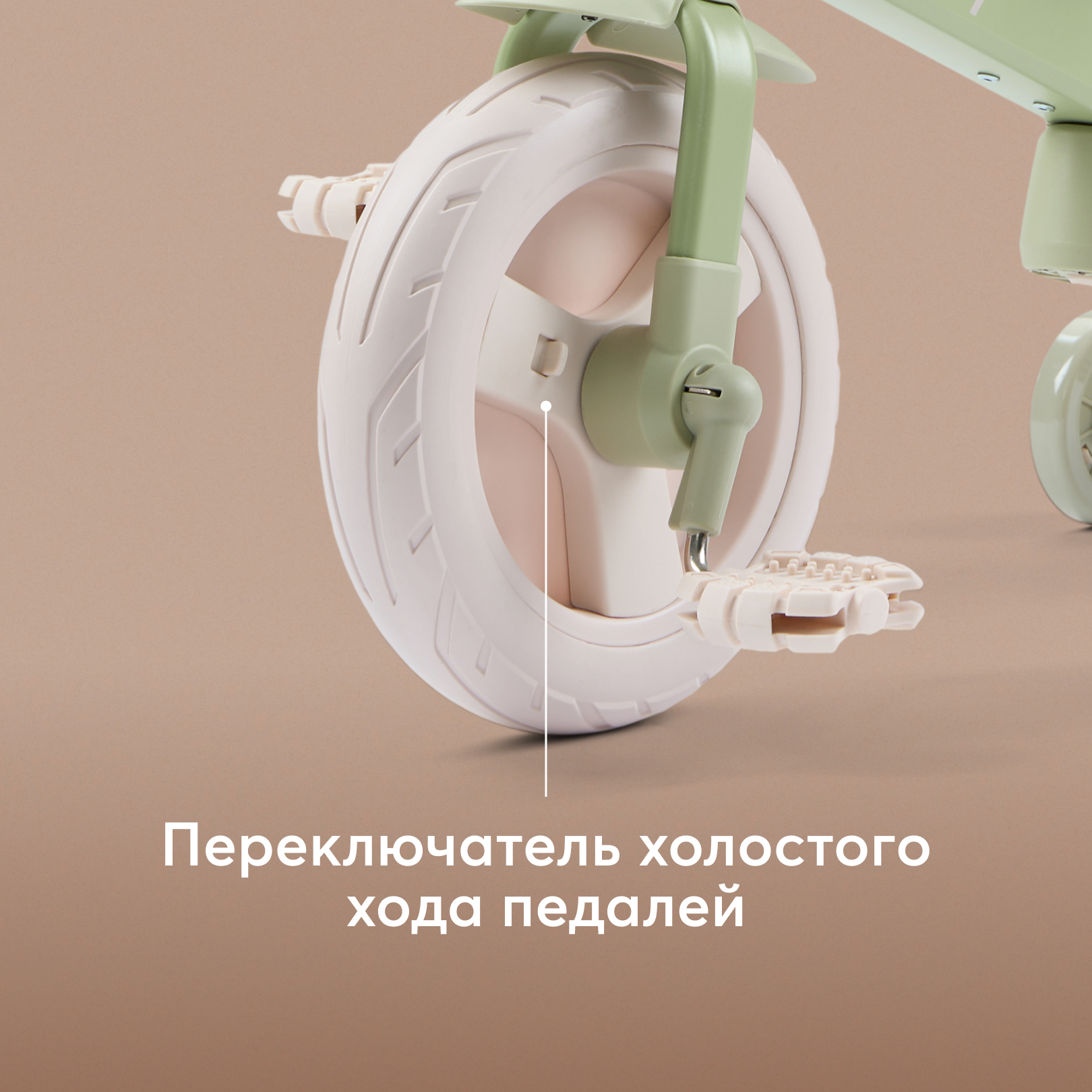 Двухколесный беговел Happy Baby 10 дюймов - фото 10