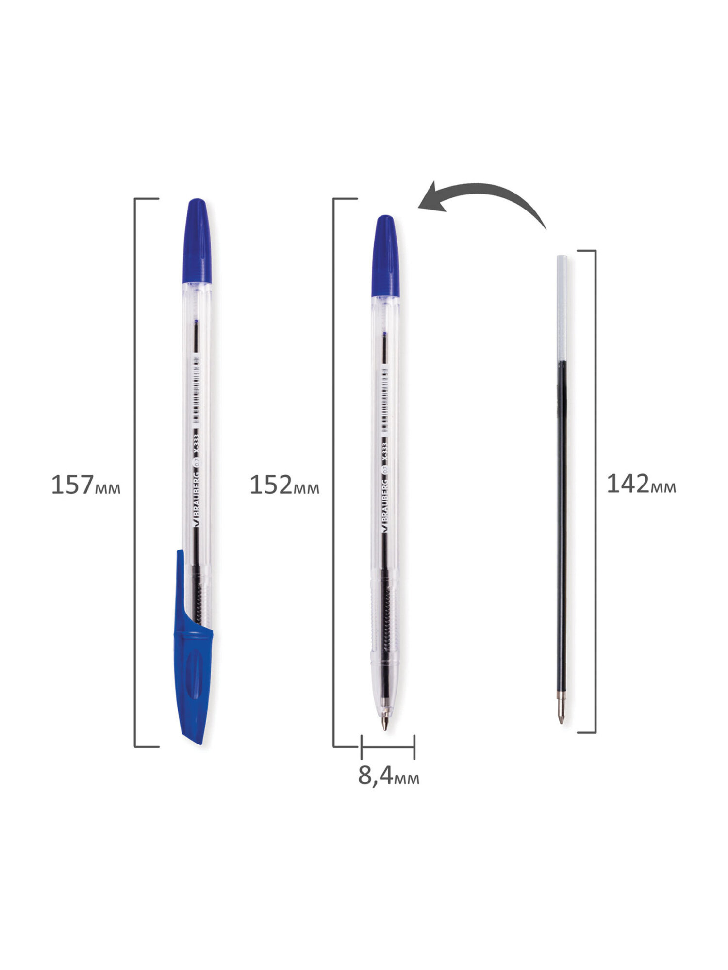 Ручка шариковая Brauberg 50 шт. - фото 13