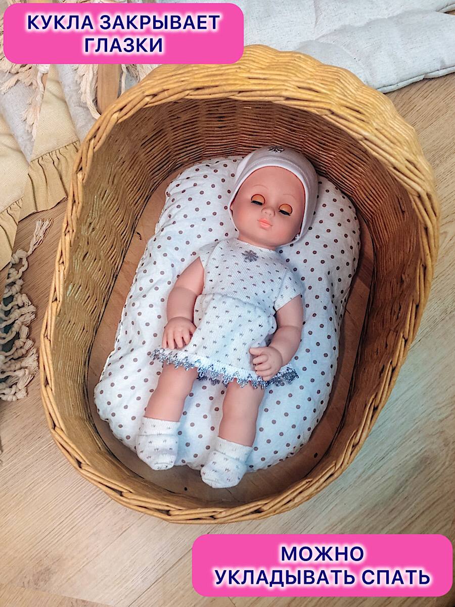 Кукла пупс СТРАНА КУКОЛ большая озвученная высота 35 см 24-09.3 - фото 3