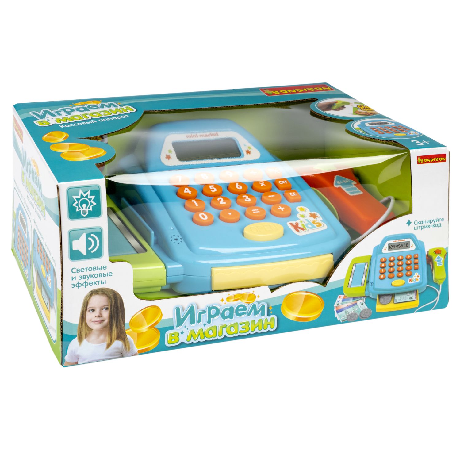 Игровой набор Bondibon касса - фото 3