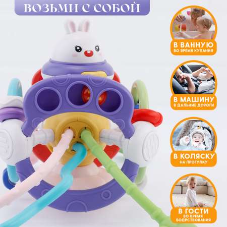 Игрушка TIPTOPOLIS погремушка