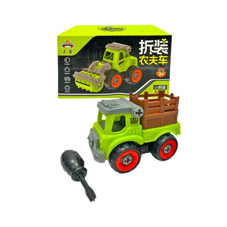 Конструктор SHARKTOYS мягкий
