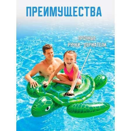 Надувная игрушка-наездник Intex 57524