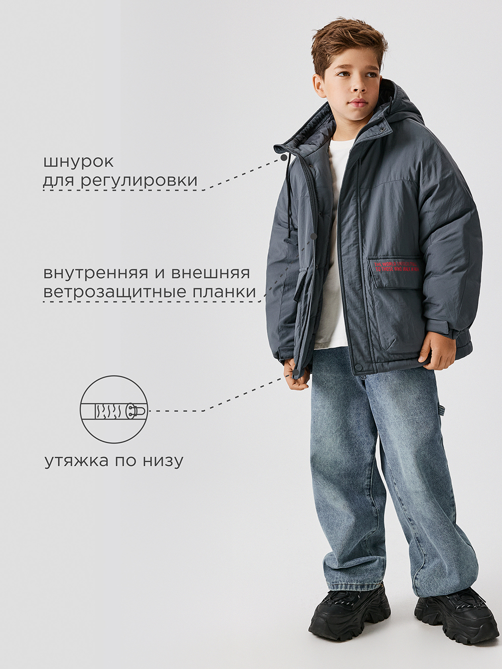 Куртка Acoola 20110130308_0092563 - фото 4