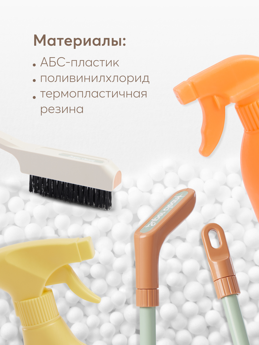 Игрушка Happy Baby - фото 5