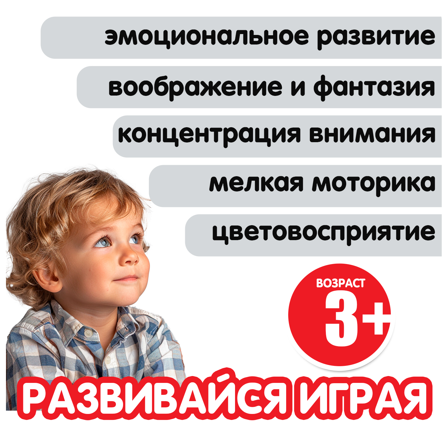 Игрушка Bondibon Мастер (дрель, шуруповерт, инструменты) - фото 7