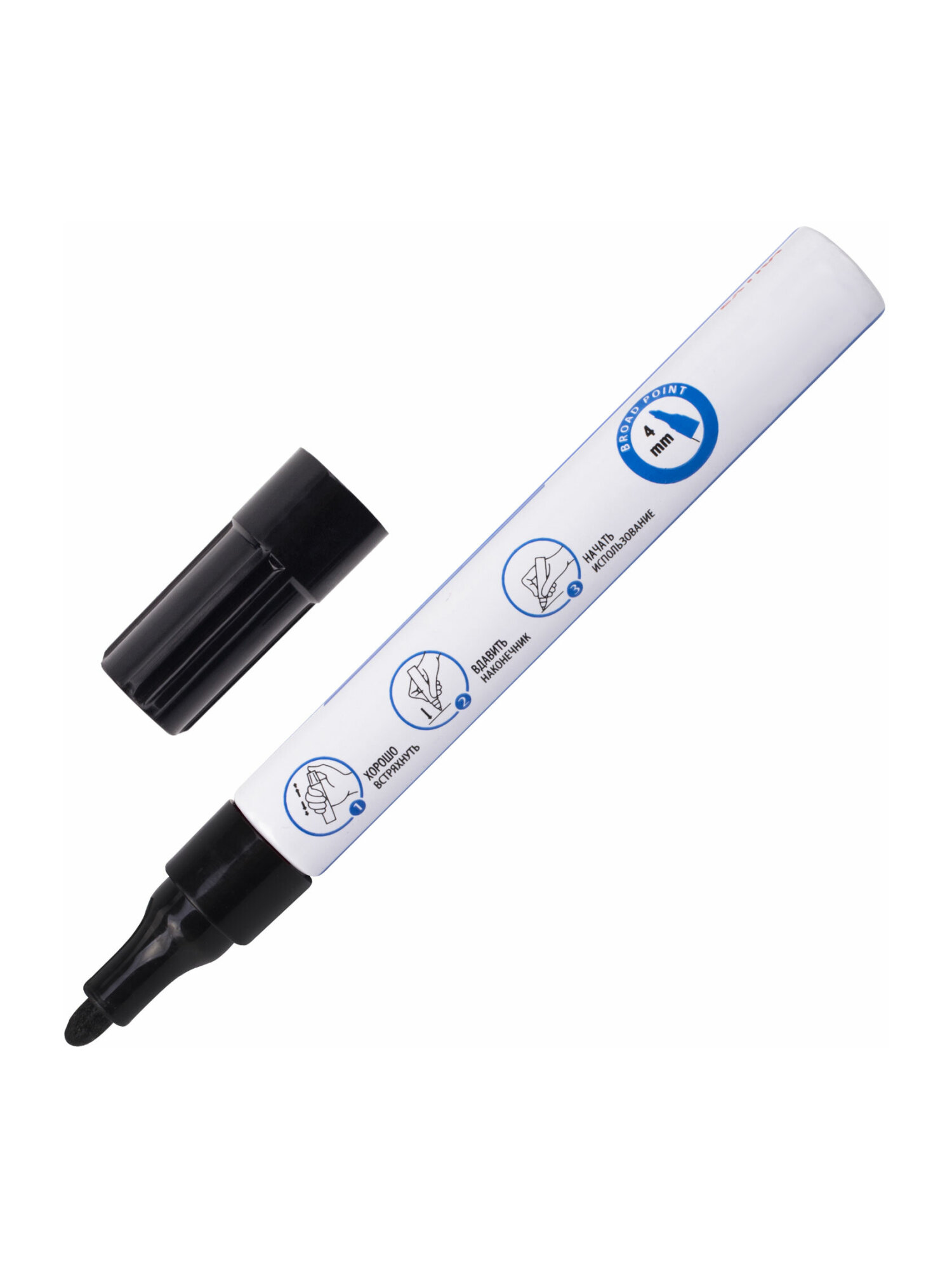 Маркеры Brauberg 2 шт. - фото 13