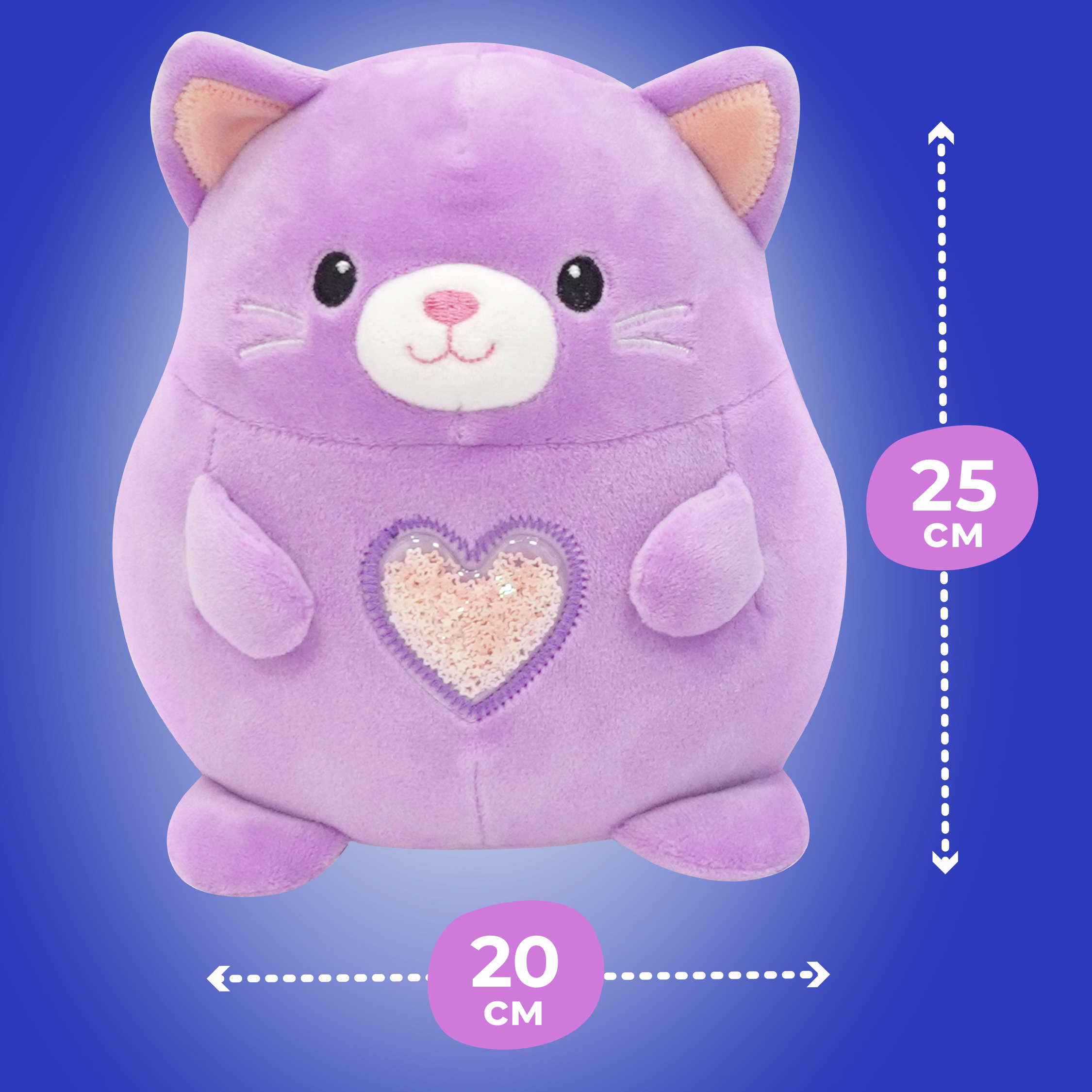 Мягкая игрушка Fluffy Family Котенок Блесточкин, 25см - фото 2