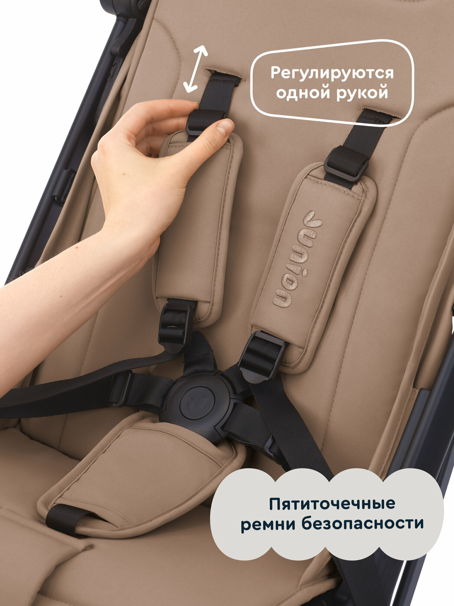 Коляска прогулочная Junion Loffy бежевый - фото 10