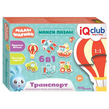 Игрушка Step Puzzle пазл