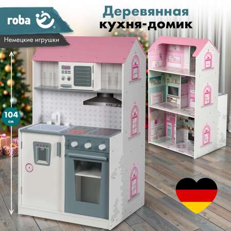 Игрушечная кухня Roba
