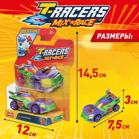 Автомобиль T-RACERS MIXN RACE Динодрифт без масштаба