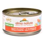Корм влажный для кошек ALMO NATURE 70г Legend курица-креветки консервированный