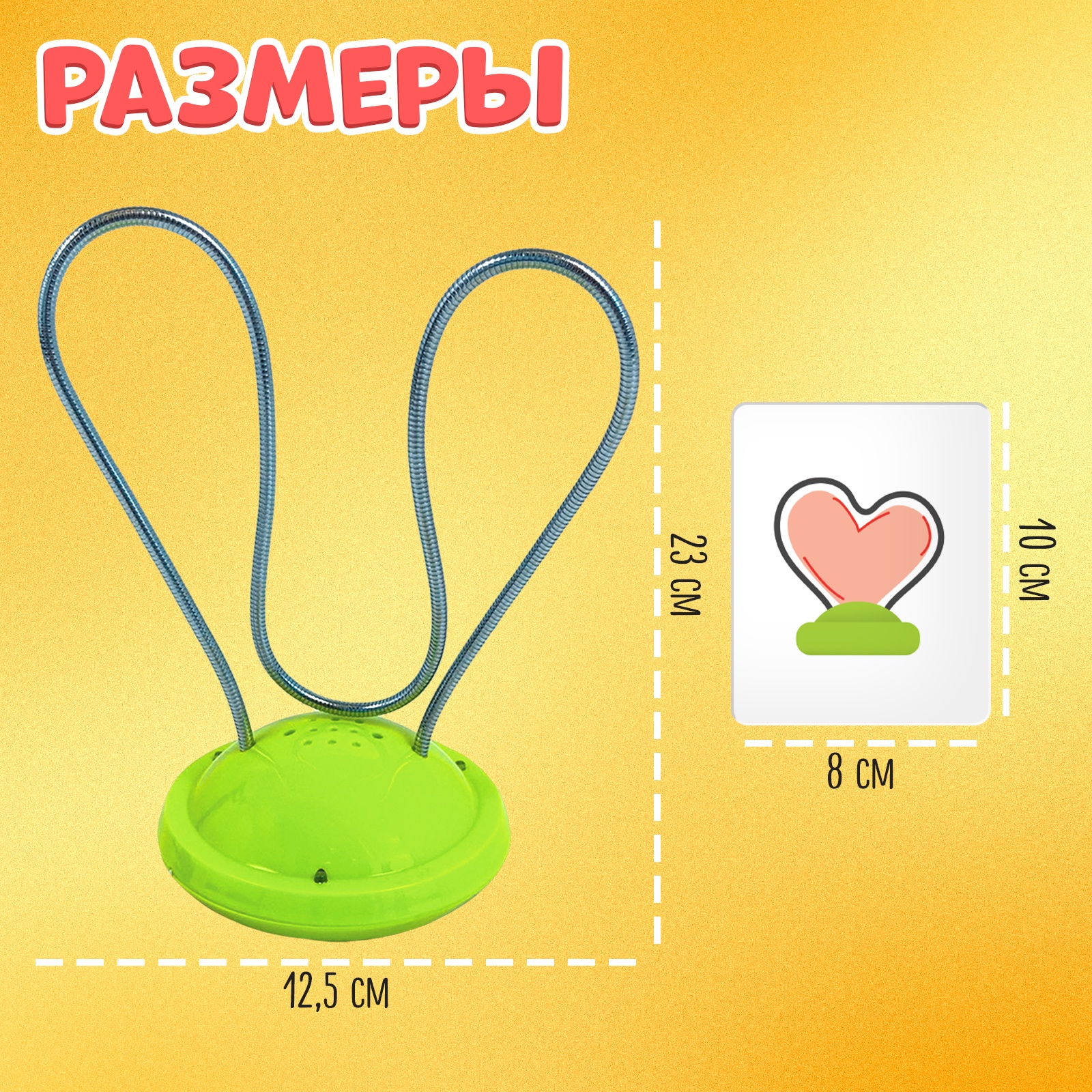 Настольная игра IQ-ZABIAKA Обведи и не задень - фото 5