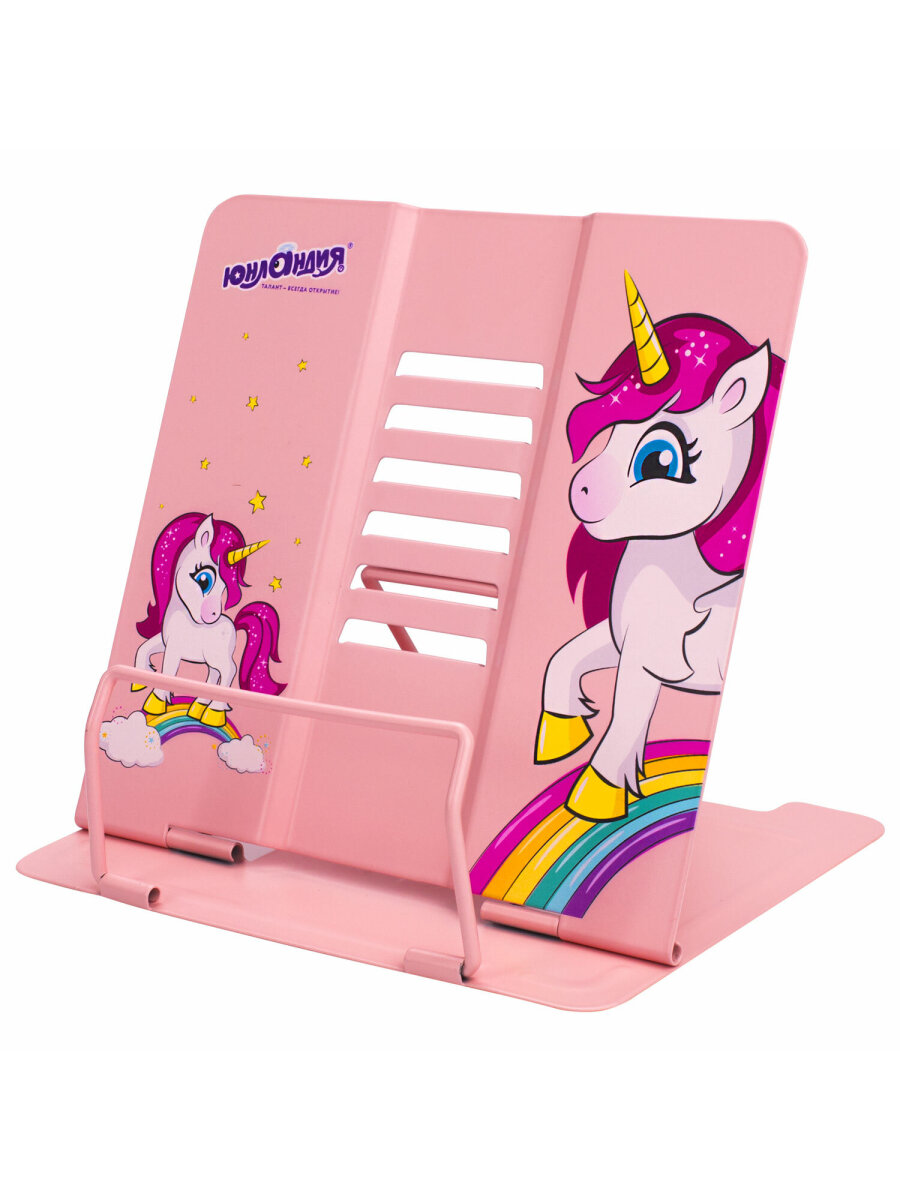 Подставка для книг Юнландия - фото 6