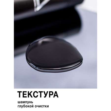 Шампунь Lerato Cosmetic 300 мл