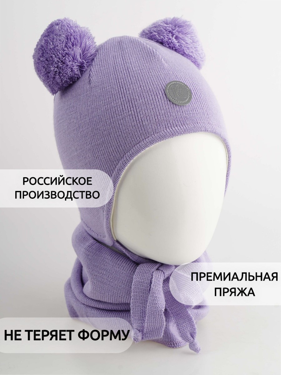 Шапка и снуд ПриКиндер U-Sp22529 Цвет: Сиреневый - фото 7