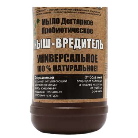 Средство от вредителей ОЖЗ Кузнецова Кыш-Вредитель Мыло дегтярное 500 мл